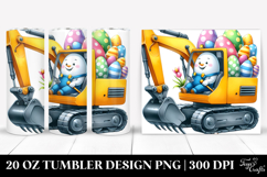 20 Oz Tumbler Png Product Image 1