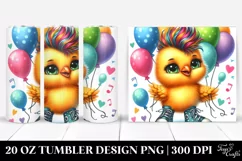 Cute Baby Chicken 20 Oz Tumbler Product Image 1