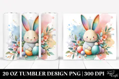 20 Oz Tumbler Png Product Image 1