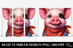 Spring 20 Oz Tumbler Png Product Image 1