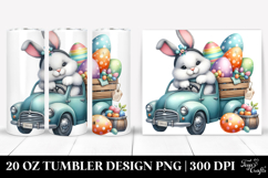 20 Oz Tumbler Png Product Image 1