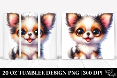 20 Oz Tumbler Png Product Image 1