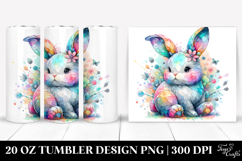 20 Oz Tumbler Design Product Image 1