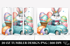 20 Oz Tumbler Design Product Image 1