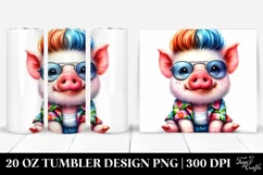 Watercolor Pig Sitting, Transparent 20 Oz Tumbler Product Image 1