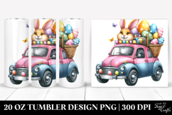 20 Oz Tumbler Png Product Image 1
