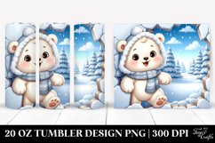 20 Oz Tumbler Design Product Image 1