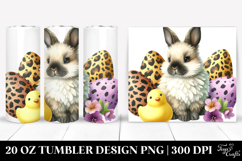 20 Oz Tumbler Png Product Image 1