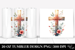 20 Oz Tumbler Png Product Image 1
