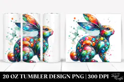 20 Oz Tumbler Png Product Image 1