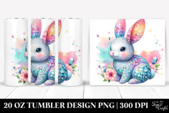20 Oz Tumbler Png Product Image 1