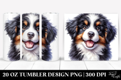 20 Oz Tumbler Design Product Image 1