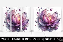 Glossy Abstract Lilac | 20 Oz Tumbler Product Image 1