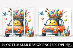 20 Oz Tumbler Design Product Image 1
