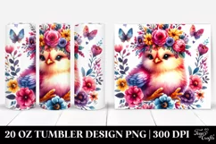 Watercolor Cartoon-Style Chicken | 20 oz Tumbler Product Image 1