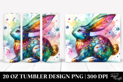 20 Oz Tumbler Png Product Image 1
