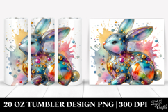 20 Oz Tumbler Png Product Image 1