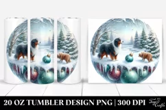 Pastel Watercolor Christmas Image with Dog | 20 oz Tumbler Product Image 1