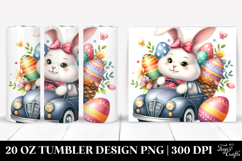 20 Oz Tumbler Design Product Image 1