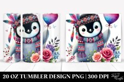 Valentines 20 Oz Tumbler Png Product Image 1