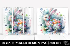 20 Oz Tumbler Png Product Image 1