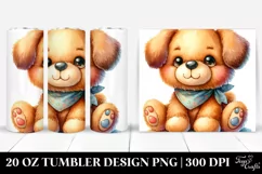 cute baby old plush dog | 20 Oz Tumbler Product Image 1