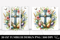 20 Oz Tumbler Png Product Image 1