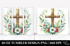 20 Oz Tumbler Png Product Image 1