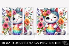 Love 20 Oz Tumbler Png Product Image 1