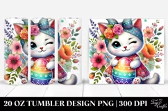Love 20 Oz Tumbler Png Product Image 1