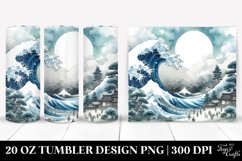 Washed Watercolor Simple Image Phantom | 20 oz Tumbler Product Image 1