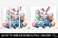 20 Oz Tumbler Png Product Image 1