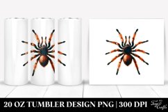 Simple White Tarantula Tumbler Product Image 1