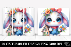 20 Oz Tumbler Design Product Image 1