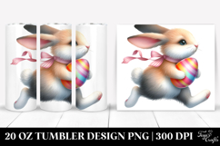 20 Oz Tumbler Png Product Image 1