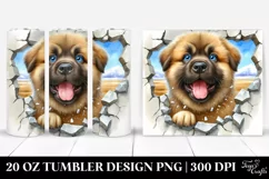 Crazy Looking Mastiff Watercolor 20 oz Tumbler Product Image 1