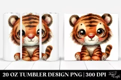 Smiling Cute Baby Old Plush Tiger | 20 Oz Tumbler Product Image 1