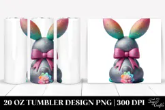 20 Oz Tumbler Png Product Image 1