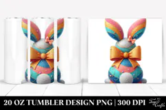 20 Oz Tumbler Png Product Image 1