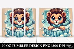 Cute Retro Baby Lion Clipart, Transparent 20 Oz Tumbler Product Image 1
