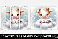 Cute Baby Cow | 20 oz Tumbler Product Image 1