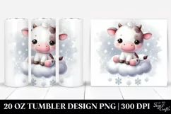 Cute Baby Cow | 20 oz Tumbler Product Image 1