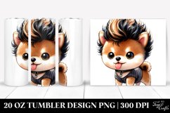 Expressive Shiba Inu | 20 oz Tumbler Product Image 1