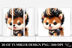 Expressive Shiba Inu | 20 oz Tumbler Product Image 1