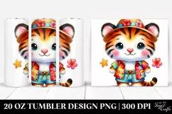 Colorful Cute Tiger Dressed for Summer | 20 Oz Tumbler Product Image 1