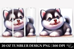 Expressive Siberian Husky Tumbler Product Image 1