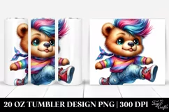Watercolor Jumping Baby Bear | 20 oz Tumbler Product Image 1