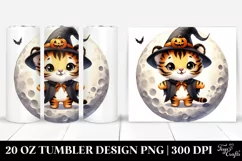 Cute Tiger on Moon, High-Res 20 Oz Tumbler Product Image 1
