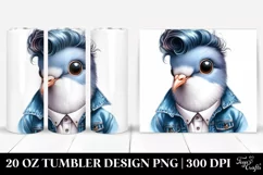 Baby Dove Posing with Jeans | 20 oz Tumbler Product Image 1
