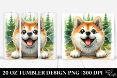Crazy Looking Akita | 20 Oz Tumbler Product Image 1